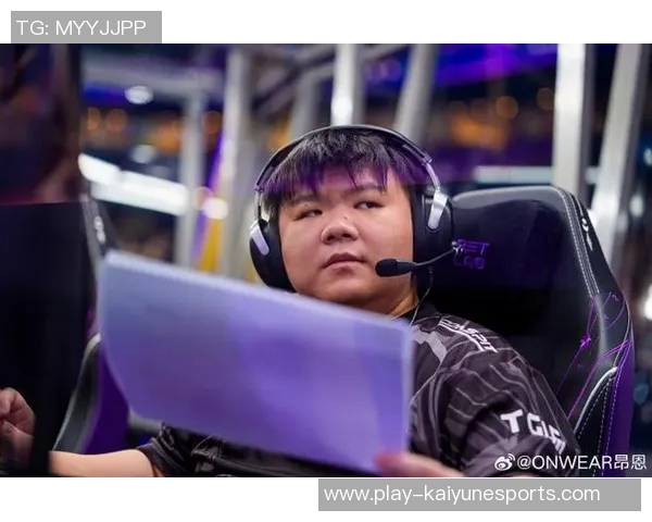 esports数据专访陈静揭秘DOTA2成功背后的策略与心路历程