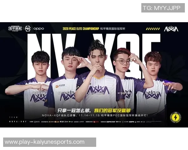 esports数据和平精英赛事分析聚焦FPX战队近期状态与表现提升策略