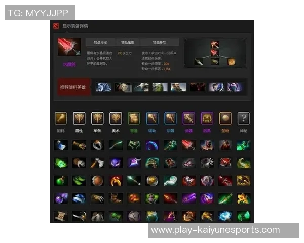 esports数据适合DOTA2装备选购的高性能游戏本推荐与评测指南