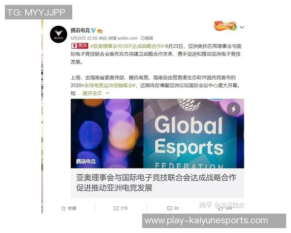 esports最新数据FPX在冠军杯中的战术表现分析与评价探讨