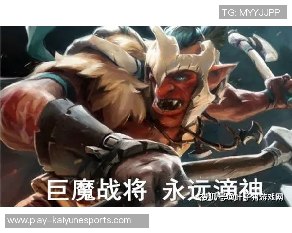 电竞新闻深入解析DOTA2职业战队V5的心理素质与比赛表现的关系